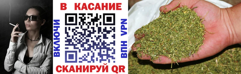 Хочу наркоту Гудермес Каннабис Cocaine Alpha-PVP Галлюциногенные грибы Меф