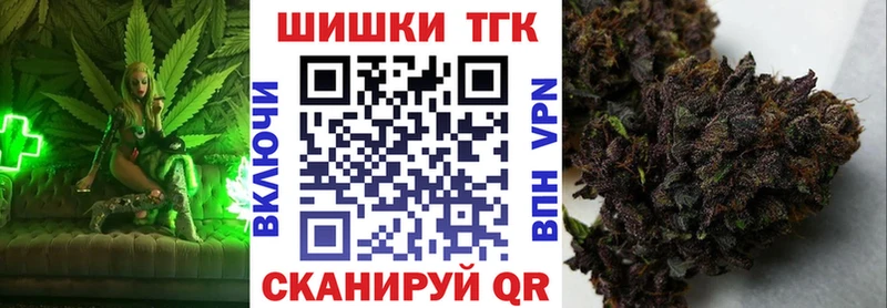 Псилоцибиновые грибы Гудермес
