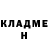 МЕТАДОН methadone Nikita Koval'