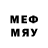 Мефедрон mephedrone Yuriy Glebov