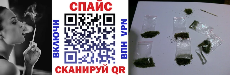это формула  Гудермес  Бутират Butirat 