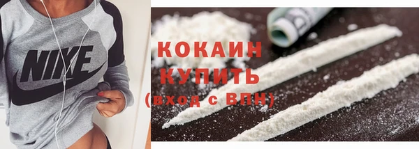 бутик Балабаново
