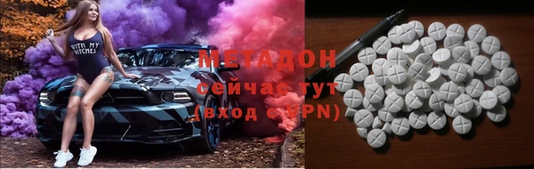 амф Баксан