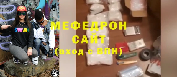 бутик Балабаново