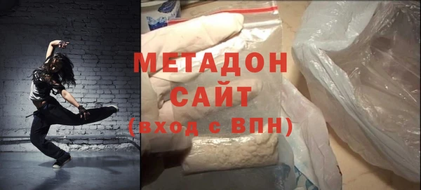 кокаин перу Балахна