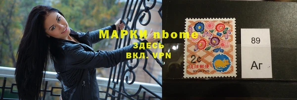 кокаин перу Балахна