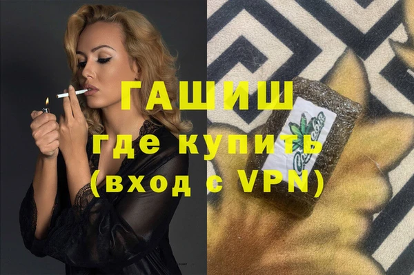 кокаин перу Балахна