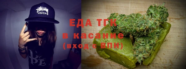 кокаин перу Балахна