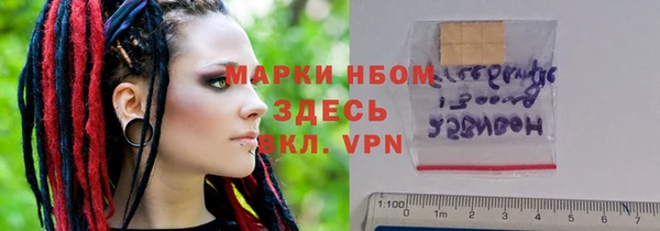 амф Баксан
