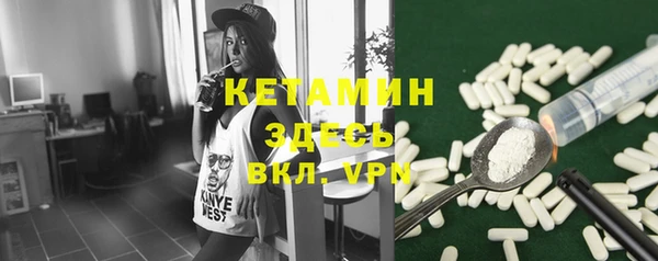 кокаин перу Балахна