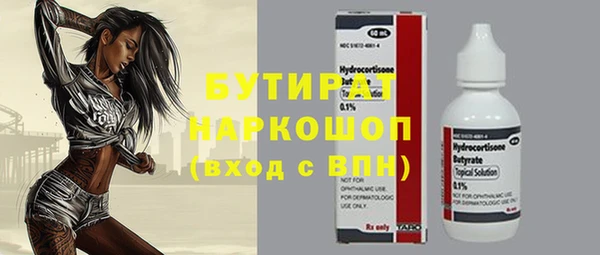 кокаин перу Балахна