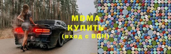 кокаин перу Балахна