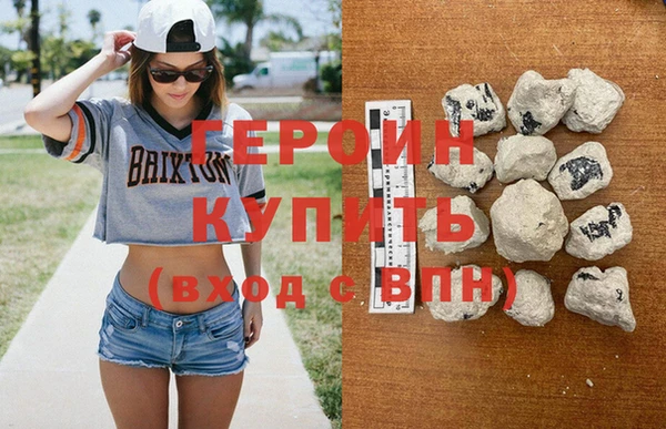 бутик Балабаново