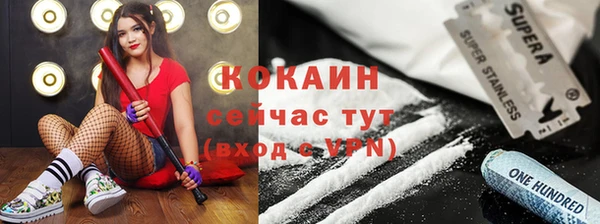 амф Баксан
