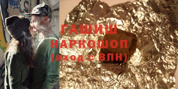 кокаин перу Балахна