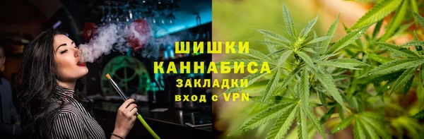 амф Баксан