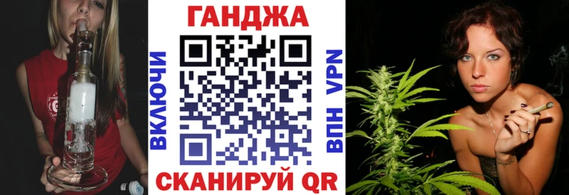 ОМГ ОМГ ссылка  Гудермес  Бошки Шишки индика  где найти  